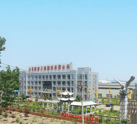 选择钢塑土工格栅制造厂家，应参考哪些通用标准与适配条件？ 