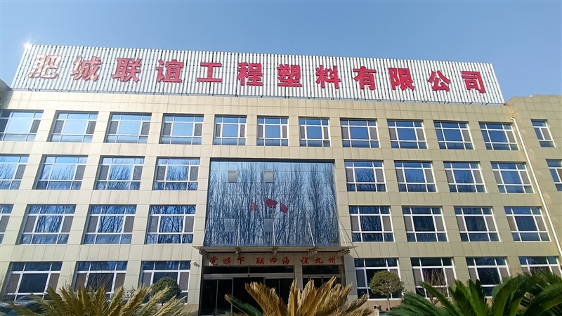 土工材料在多场景中的应用与性能对标分析