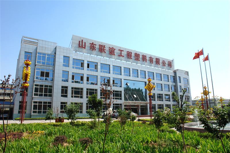 为什么钢塑复合土工格栅能“扛”住重压？
