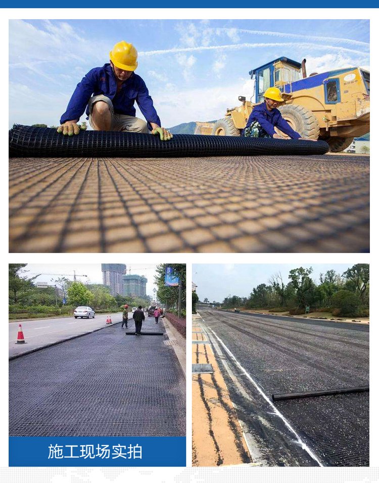 2026行业适配之选：可靠的塑料土工格栅/双向拉伸土工格栅生产厂家