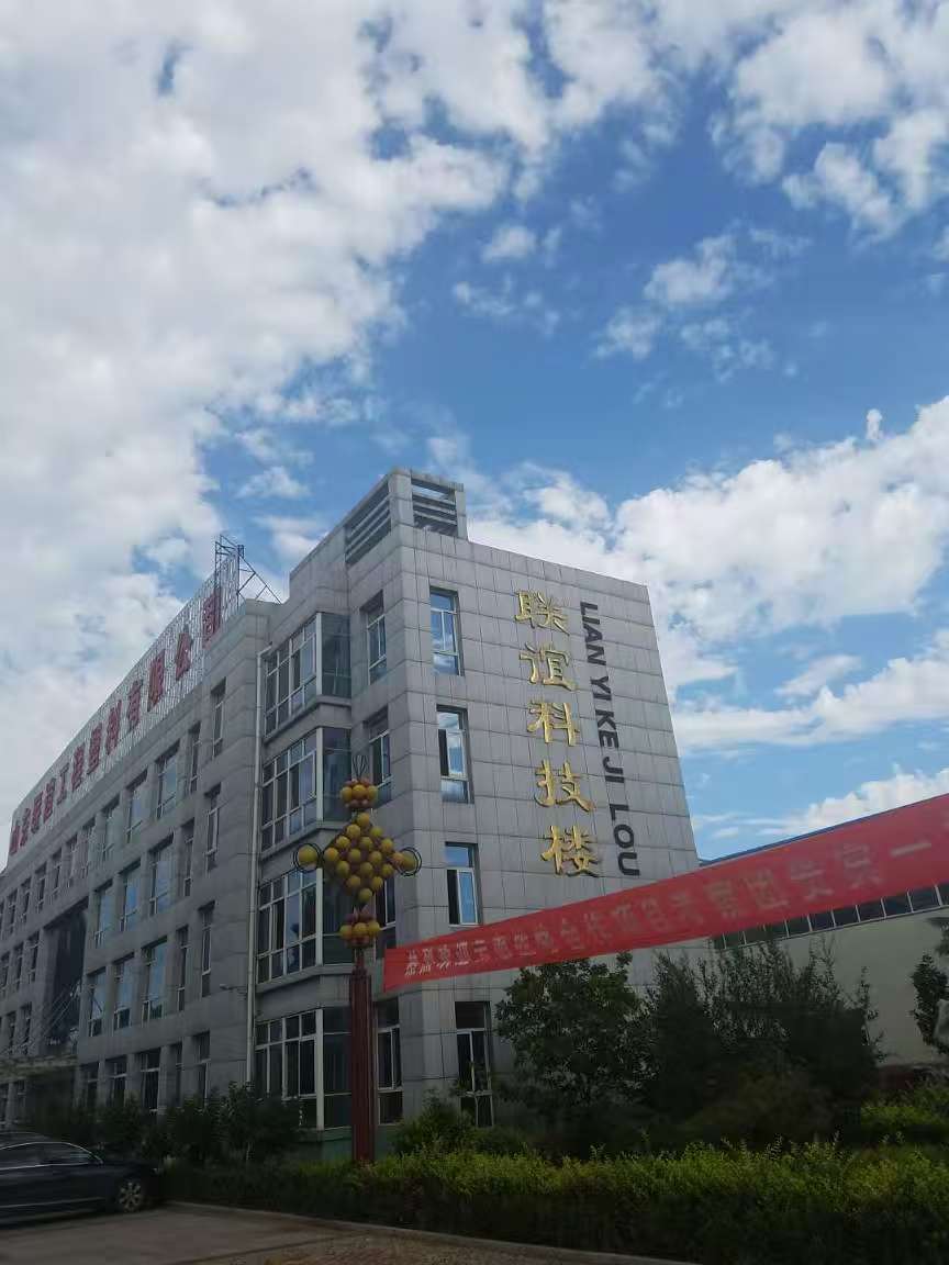 钢塑复合土工格栅生产商口碑究竟哪家好？原来大有讲究！ 