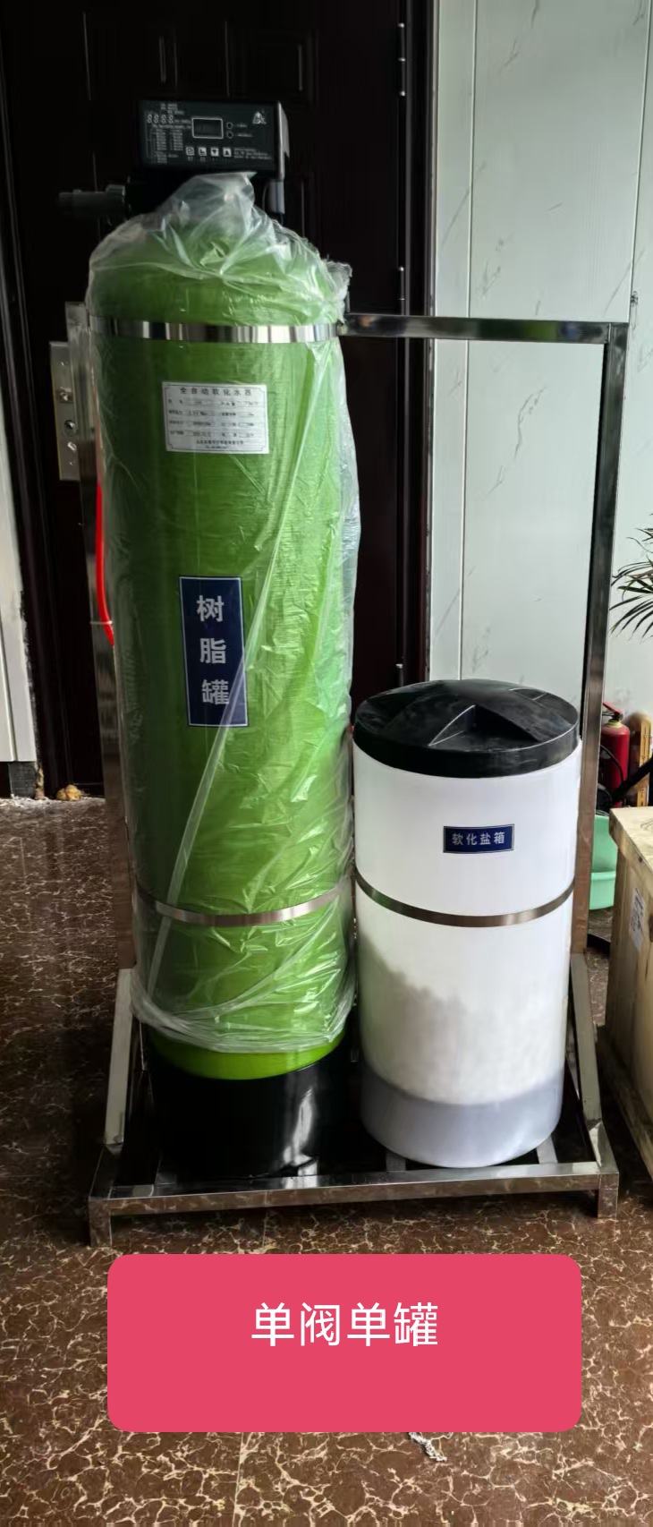 反渗透净水器真的能解决水质问题吗？