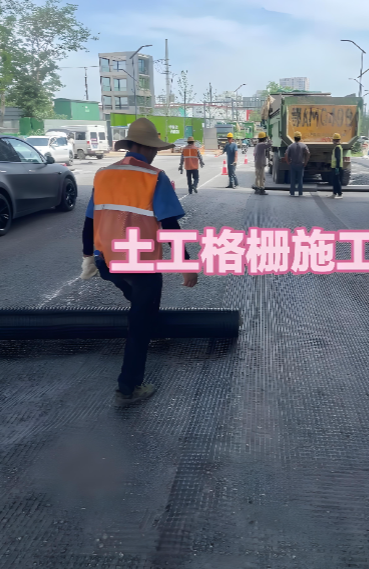 技术成熟的泰安九洲土工材料，其玄武岩纤维土工格栅在公路与铁路建设场景的适配方案解读