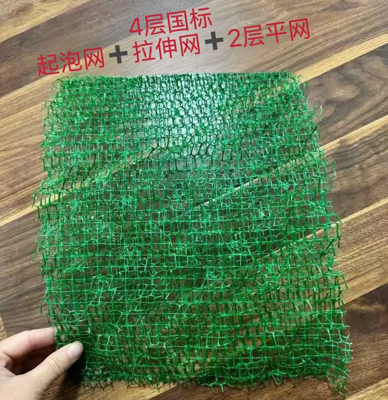 2026 高性价比之选：可靠的三维植被网/土工格栅，山东联杰工程材料是优质之选