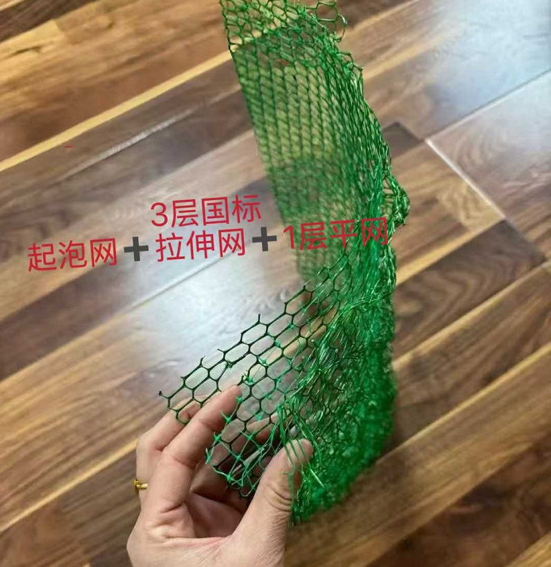 选型三维植被网必知的避坑干货，山东联杰工程材料成熟技术助力多场景应用