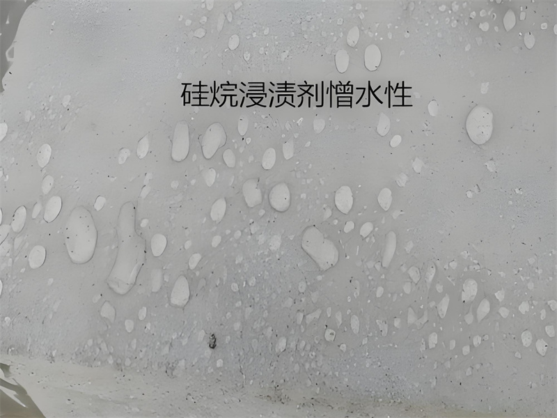 一线观察：长期使用后，中性乳液防水剂厂家选择的真实考量 