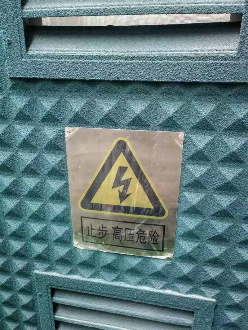 用过箱式变电站预制舱，才知生产商选哪家合适？ 